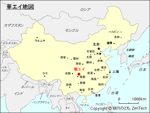 華エイ地図