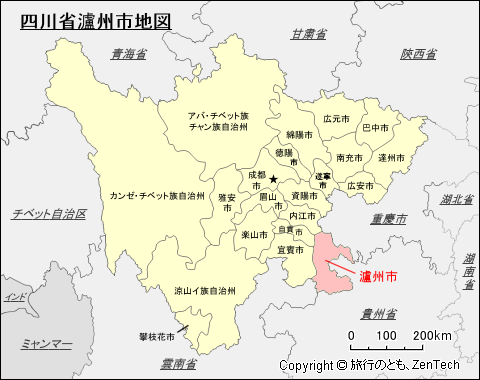 四川省瀘州市地図