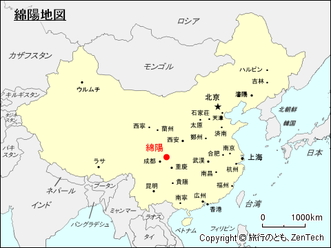 綿陽地図