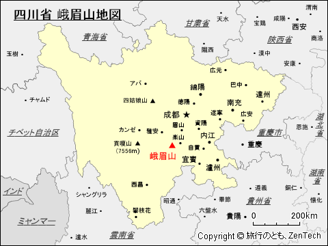 四川省 峨眉山地図