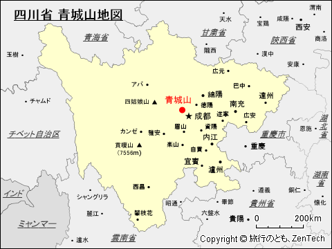 四川省 青城山地図