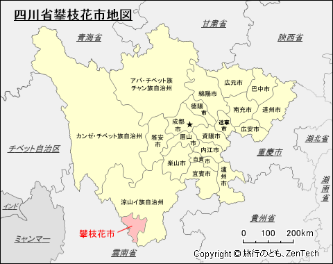 攀枝花市地図