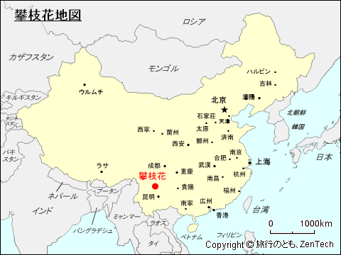 攀枝花地図