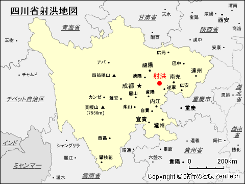 四川省射洪地図