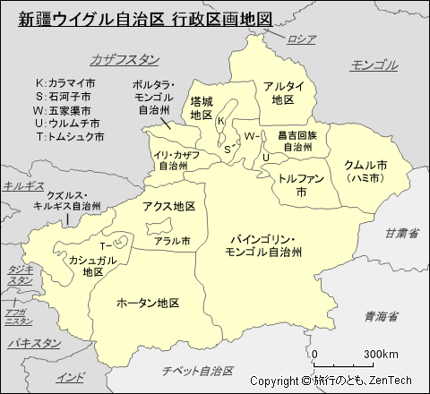 新疆ウイグル自治区 行政区画地図