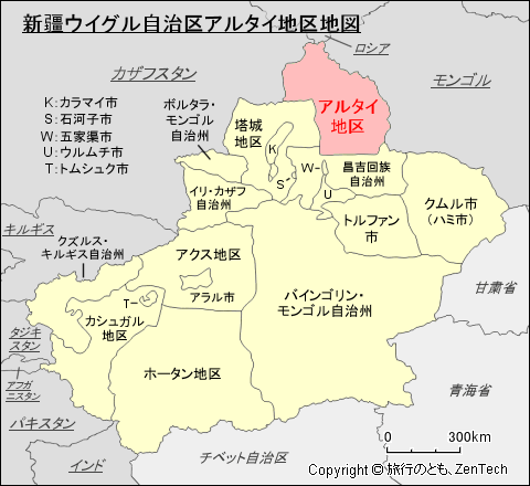 新疆ウイグル自治区アルタイ地区地図