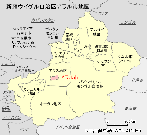 新疆ウイグル自治区アラル市地図