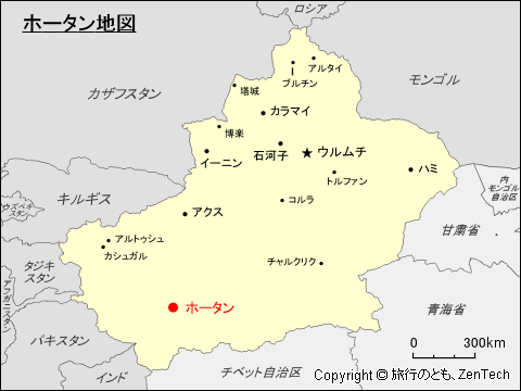 新疆ウイグル自治区ホータン市地図