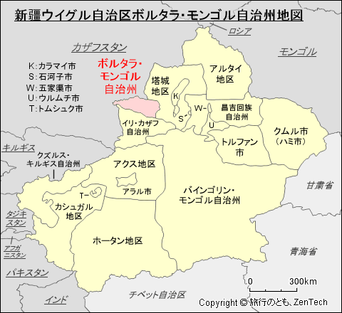 新疆ウイグル自治区ボルタラ・モンゴル自治州地図