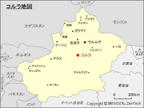 新疆ウイグル自治区コルラ市地図