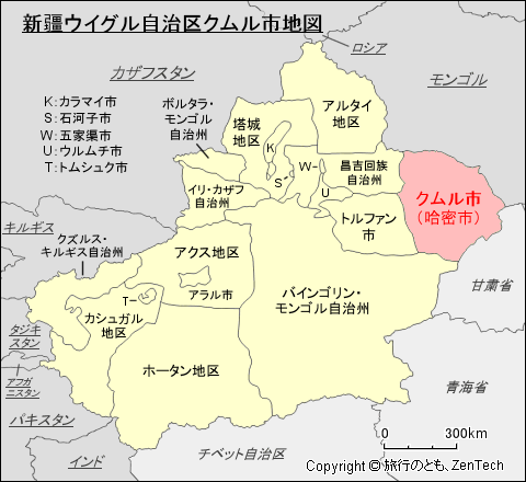 新疆ウイグル自治区クムル市地図