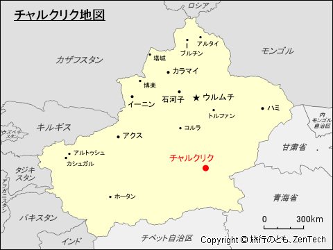 新疆ウイグル自治区チャルクリク市地図