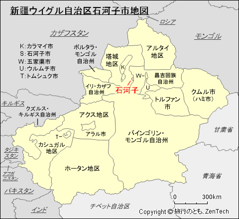 新疆ウイグル自治区石河子市地図