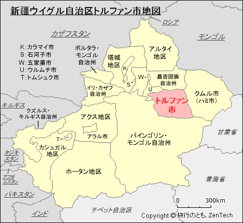 新疆ウイグル自治区トルファン市地図
