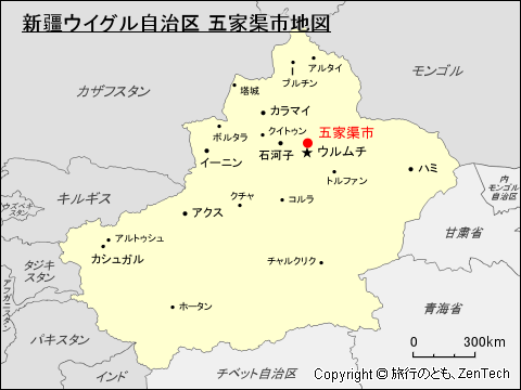 新疆ウイグル自治区 五家渠市地図