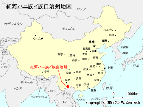 紅河ハニ族イ族自治州地図