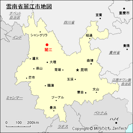 雲南省麗江市地図