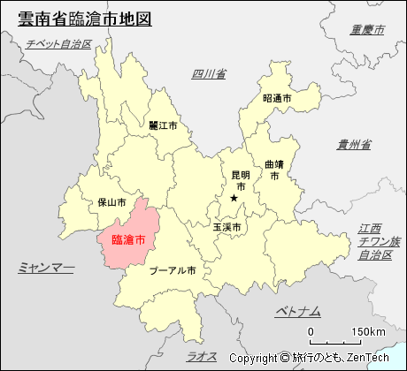 雲南省臨滄市地図