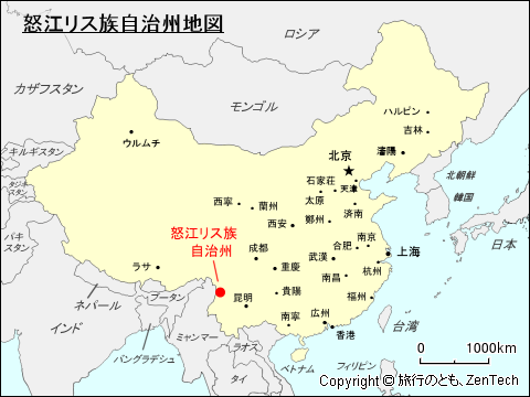 怒江リス族自治州地図