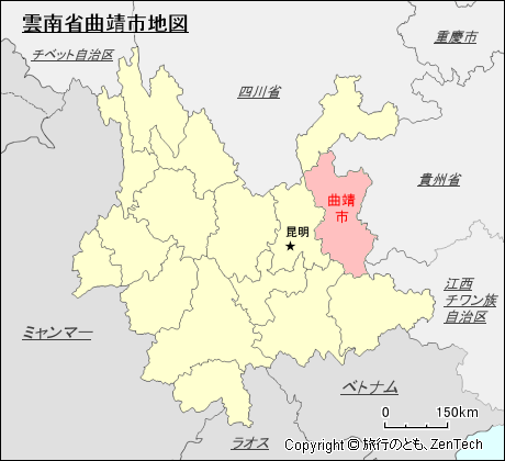 雲南省曲靖市地図