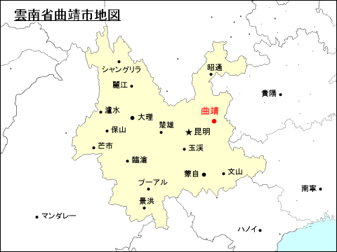 曲靖地図