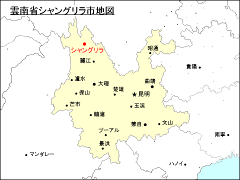 雲南省シャングリラ市地図