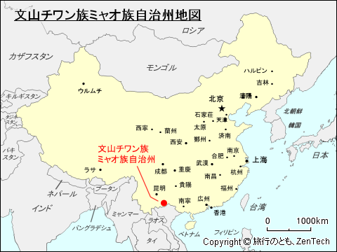 文山チワン族ミャオ族自治州地図