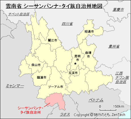 雲南省 シーサンパンナ・タイ族自治州地図