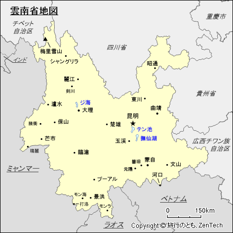 雲南省地図