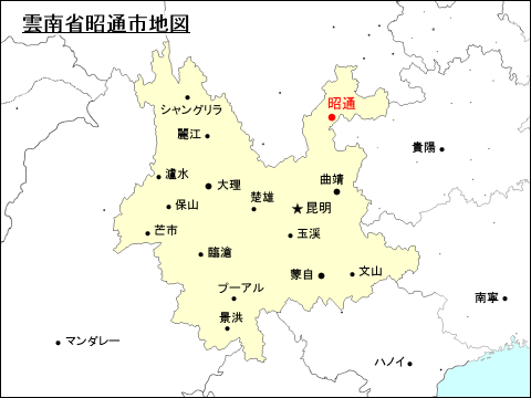 雲南省昭通市地図