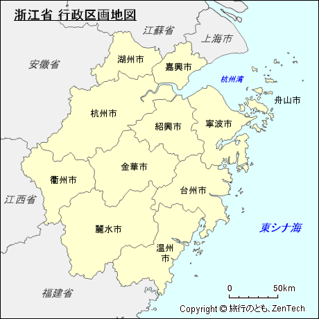 浙江省 行政区画地図