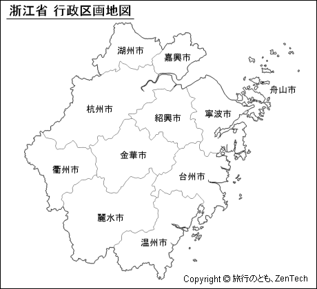 地級市名入り浙江省 行政区画地図