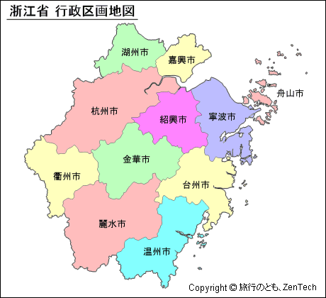 色付き地級市名入り浙江省 行政区画地図