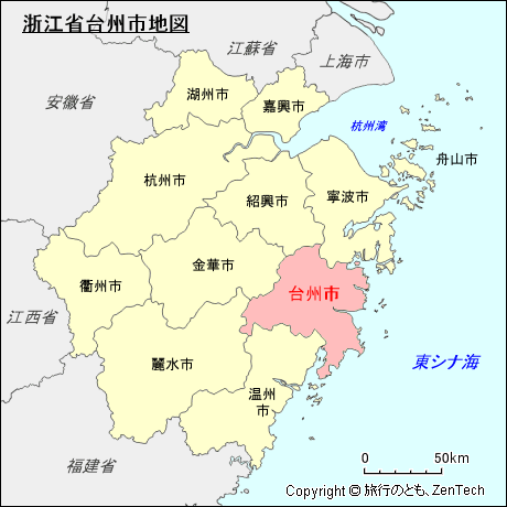 浙江省台州市地図