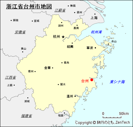 浙江省台州市地図
