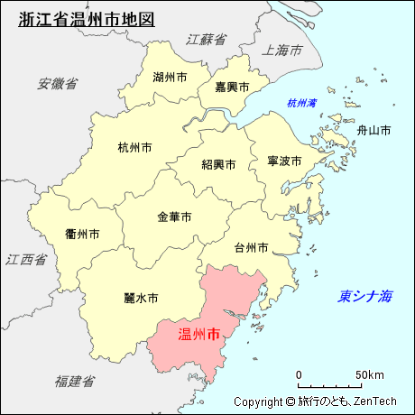 浙江省温州市地図