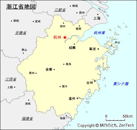 浙江省地図