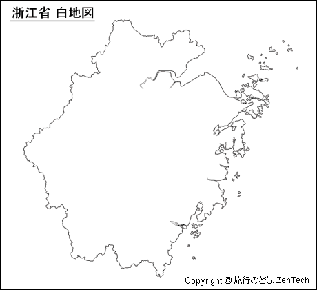 浙江省 白地図（中サイズ）