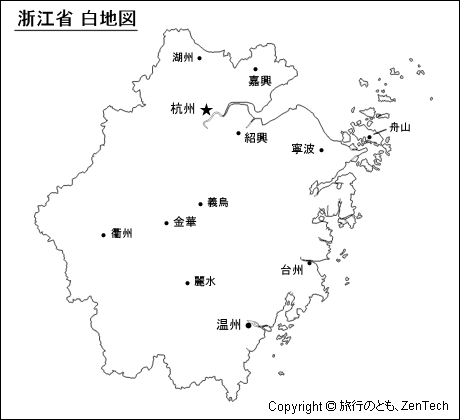 主要都市名入り浙江省 白地図（中サイズ）