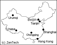 主要都市の記載された中国白地図