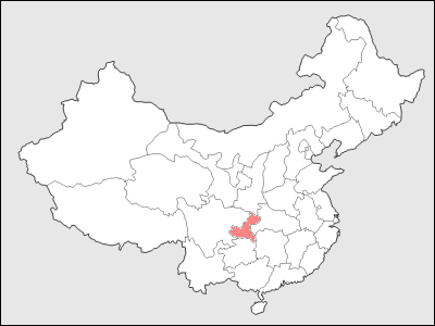 中国における重慶市の位置