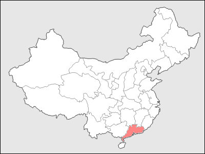 中国における広東省地図