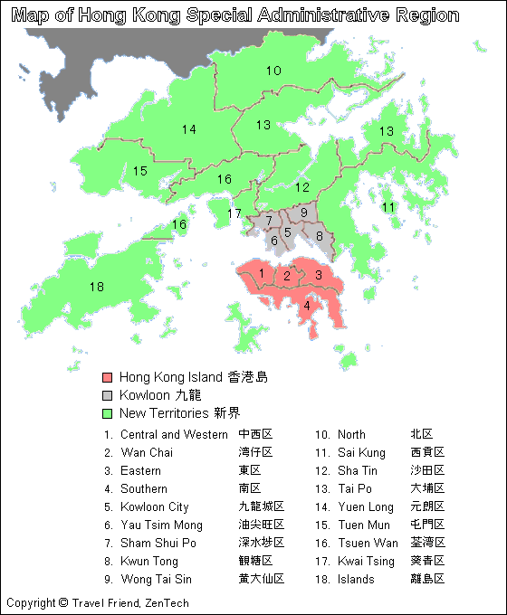 香港行政地図