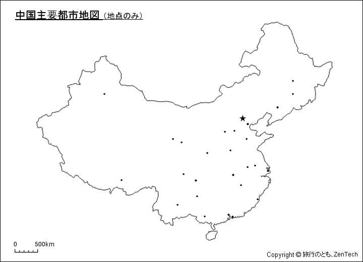 中国主要都市地図（地点のみ）