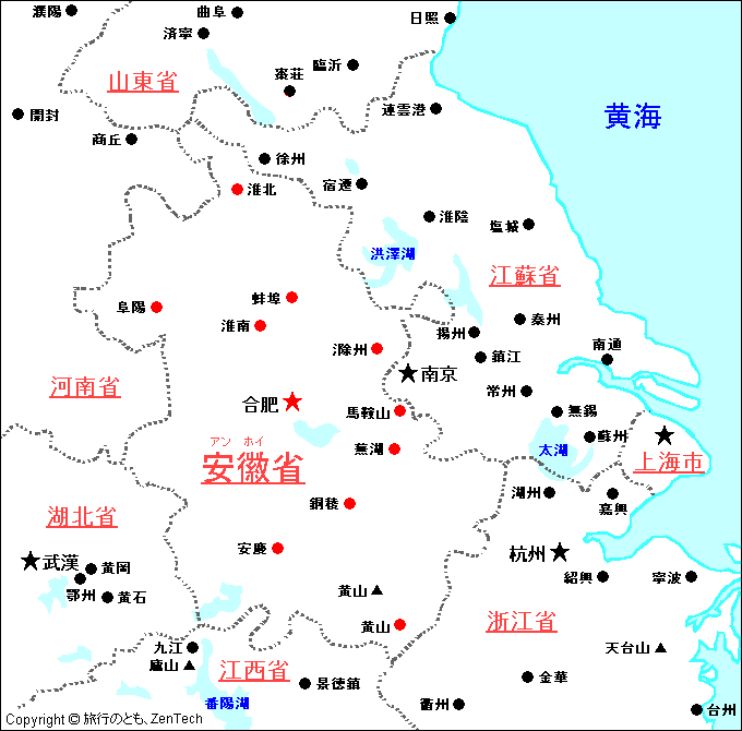 安徽省 地図