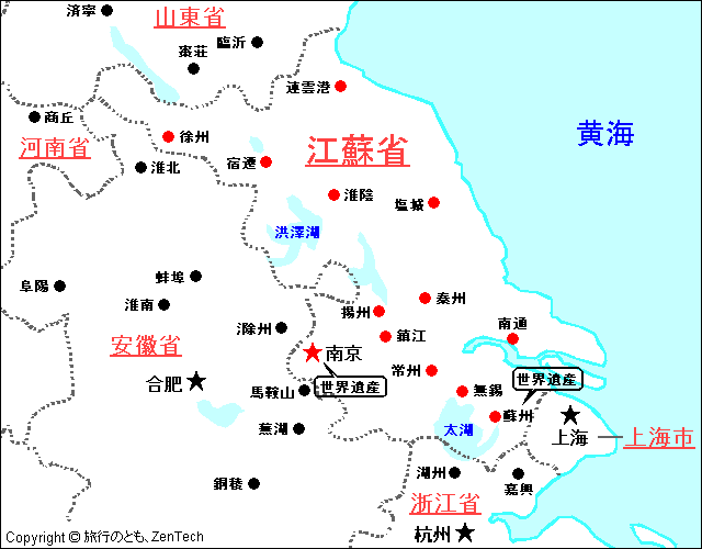 江蘇省 地図