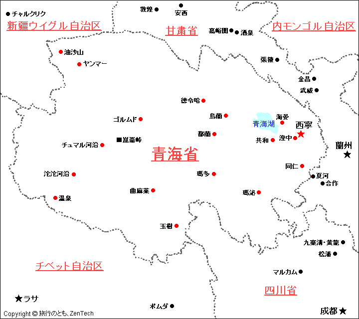 青海省 地図
