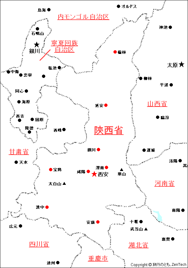 陝西省地図