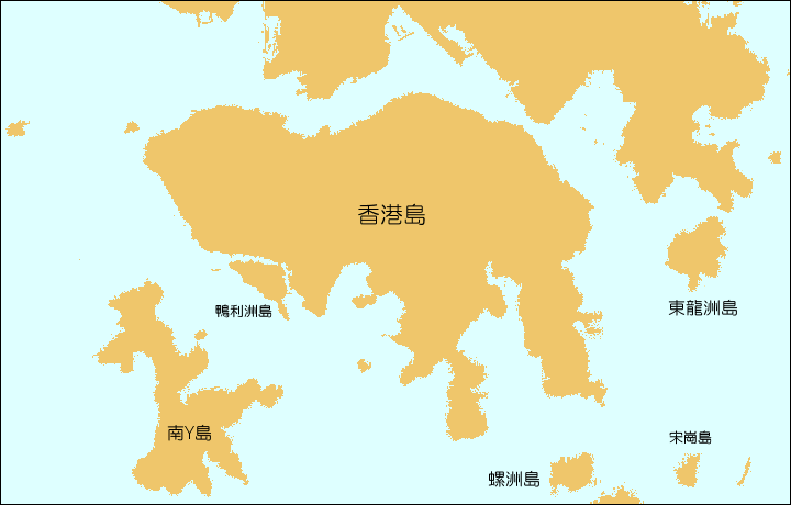 香港島地図