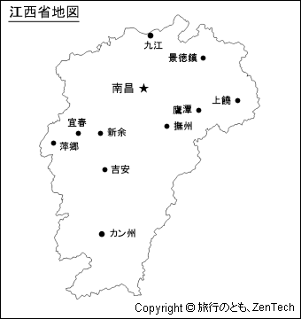 江西省地図